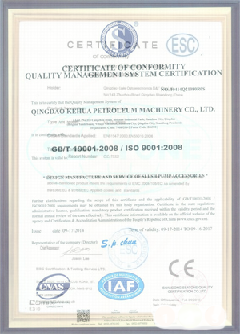 平湖智慧导览界面示例